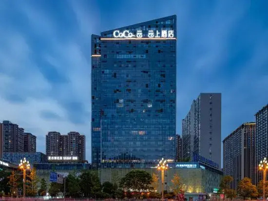 Leshan Yunshang bathing pool Hotel (Shihao Plaza Store of Leshan High speed Railway Station