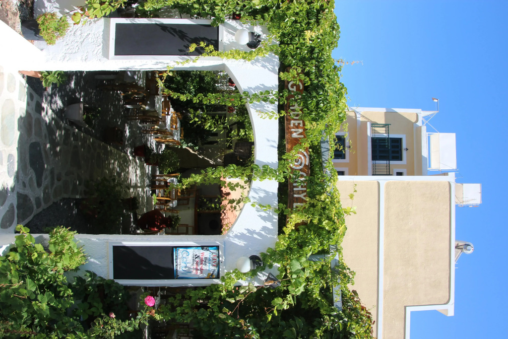 Cohyli Hotel
