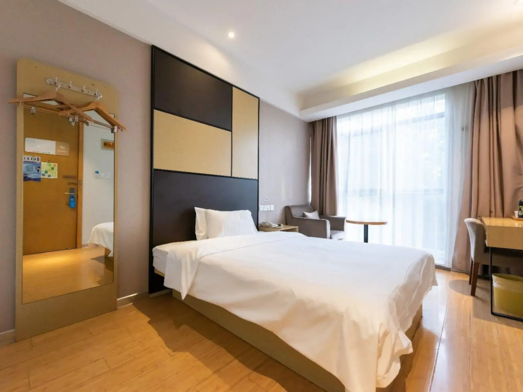 Hanting Hotel Shanghai Luoshan Road Subway Station