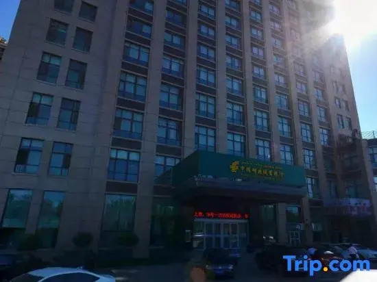 Midong International Hotel Urumqi
