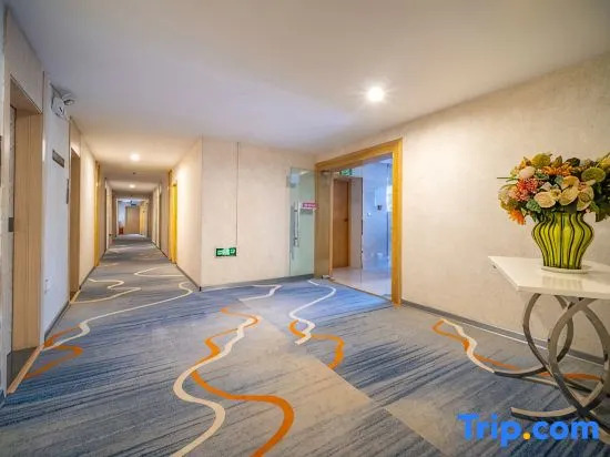 Nanning Qiyueli Hotel
