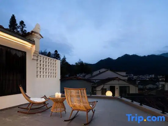 Jiuhua Mountain Qingxin Homestay