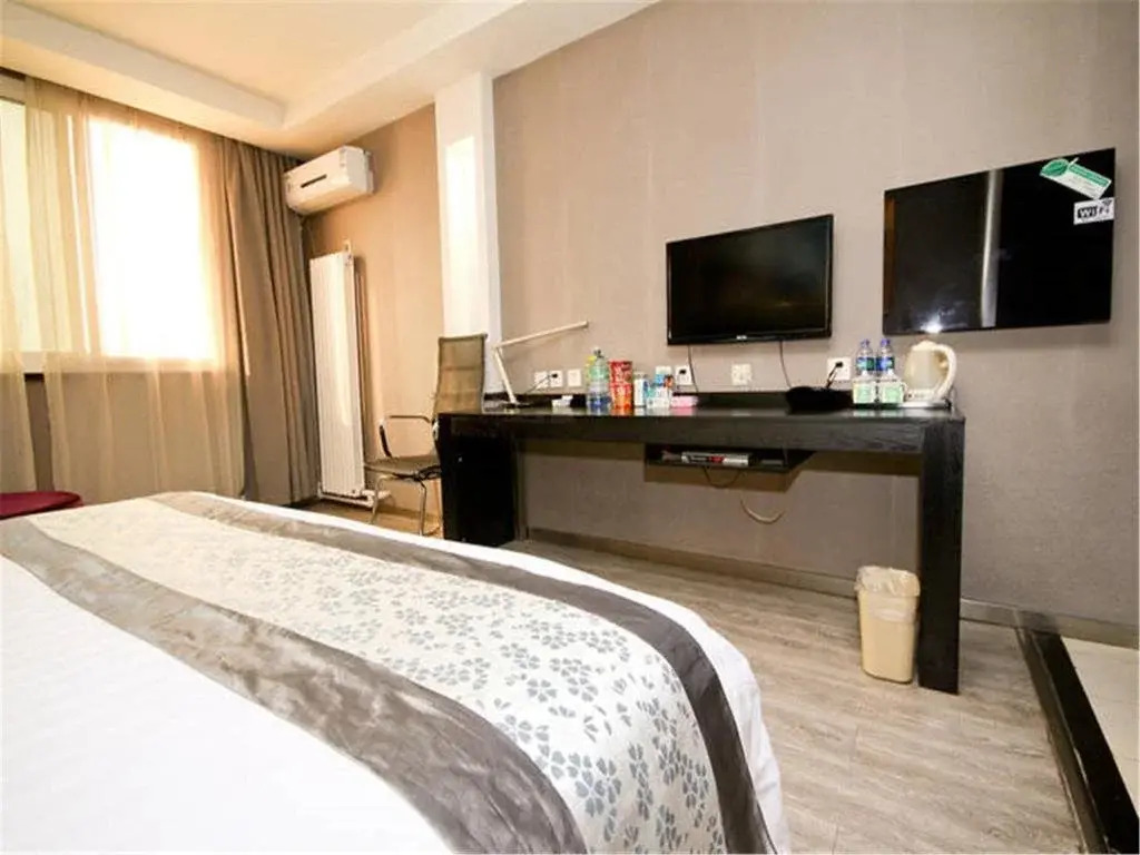 Fuyi Fashion Hotel Xian Xishaomen Airport Shuttle Bus Branch