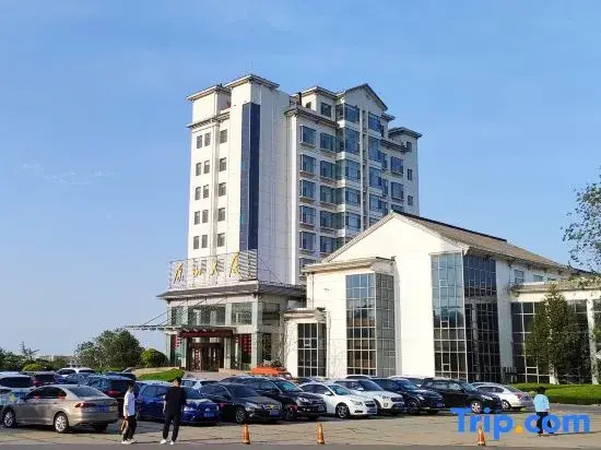Yuanshan Hotel (Zibo Yuanshan Mansion)