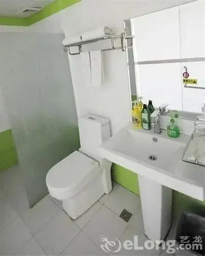 Best Business Houjilou Hotel