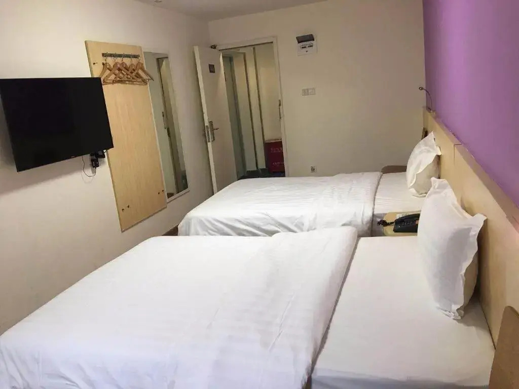 7Days Inn ChangSha FuRong Square Subway Station