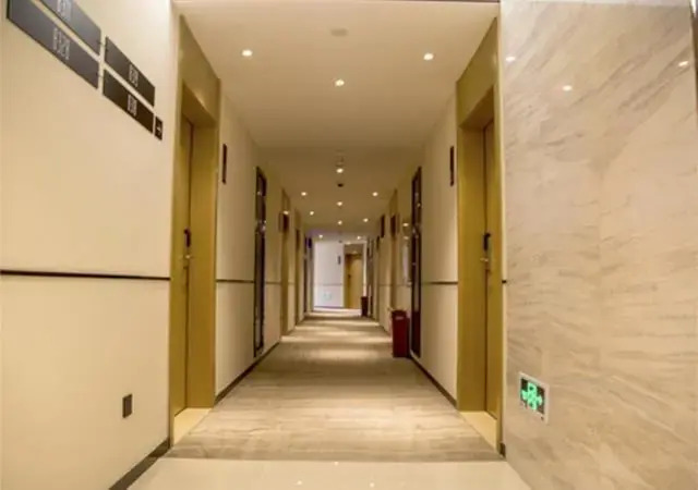 City Comfort Inn Yichang Yuan'an Passenger Station