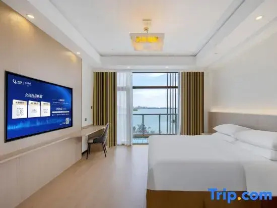Vienna Zhihao Hotel Suzhou Yangcheng Peninsula Paradise Branch