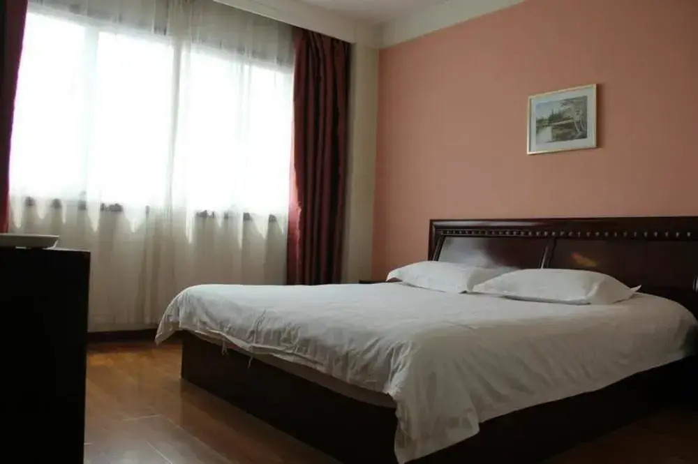 Star Holiday Inn - Zibo