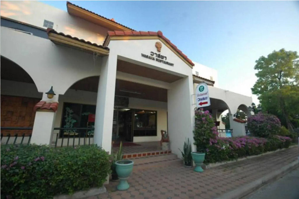 Lopburi Inn Resort
