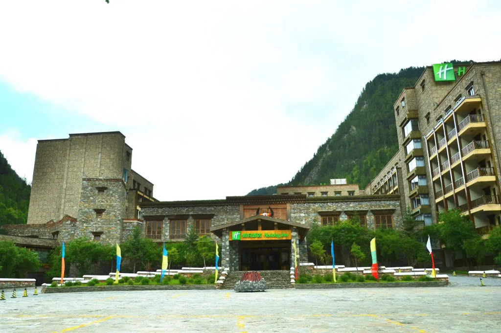Holiday Inn Jiuzhai Jarpo