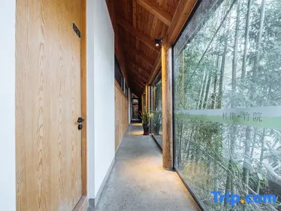 Wuxi Village Banzhuyuan Homestay (Lingshan Giant Buddha Nianhuawan Branch)