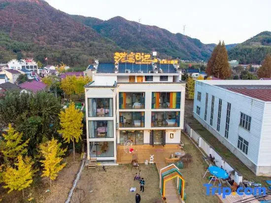 Guangwan Riji Homestay