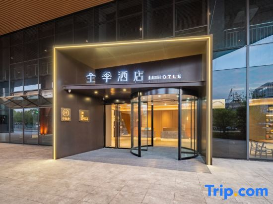 JI Hotel (Construction No. 2 Road in Hangzhou Information Harbor Township)
