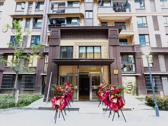 Qiushan Homestay