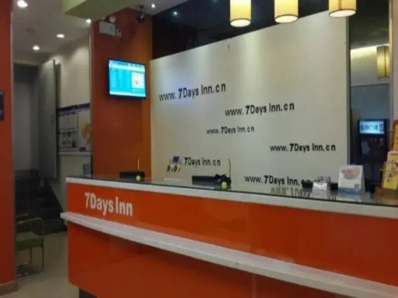 7Days Inn Shantou Chaoyang Dong Men Qiao