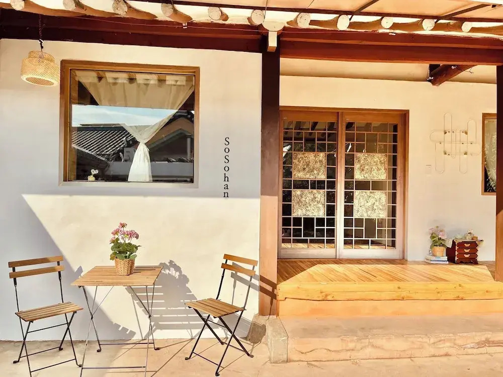 Hanok Hanji Gguljam Second House