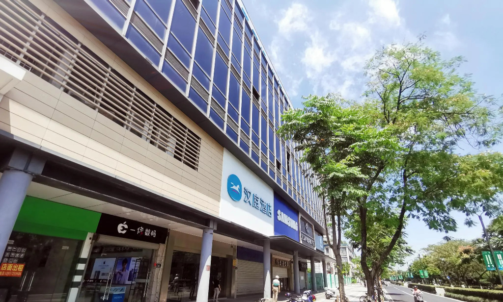 Hanting Hotel Huzhou Yishang Street