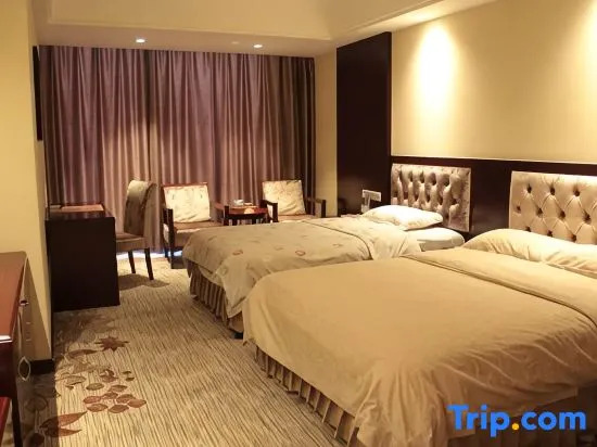 Dingshan International Hotel Yixing