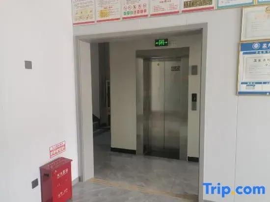 Yiju Hotel