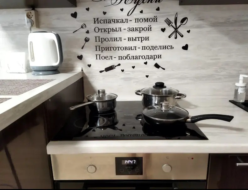 Апартаменты на улице Фронтовая 4