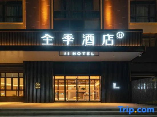 JI Hotel