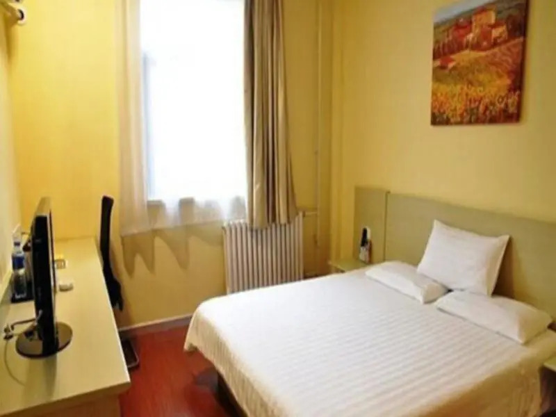 Hanting Hotel Yueyang Pedestrian Street