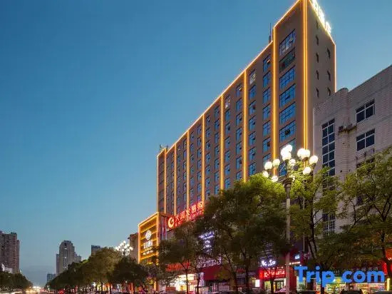 Till Bright Hotel, Loudi Railway Station