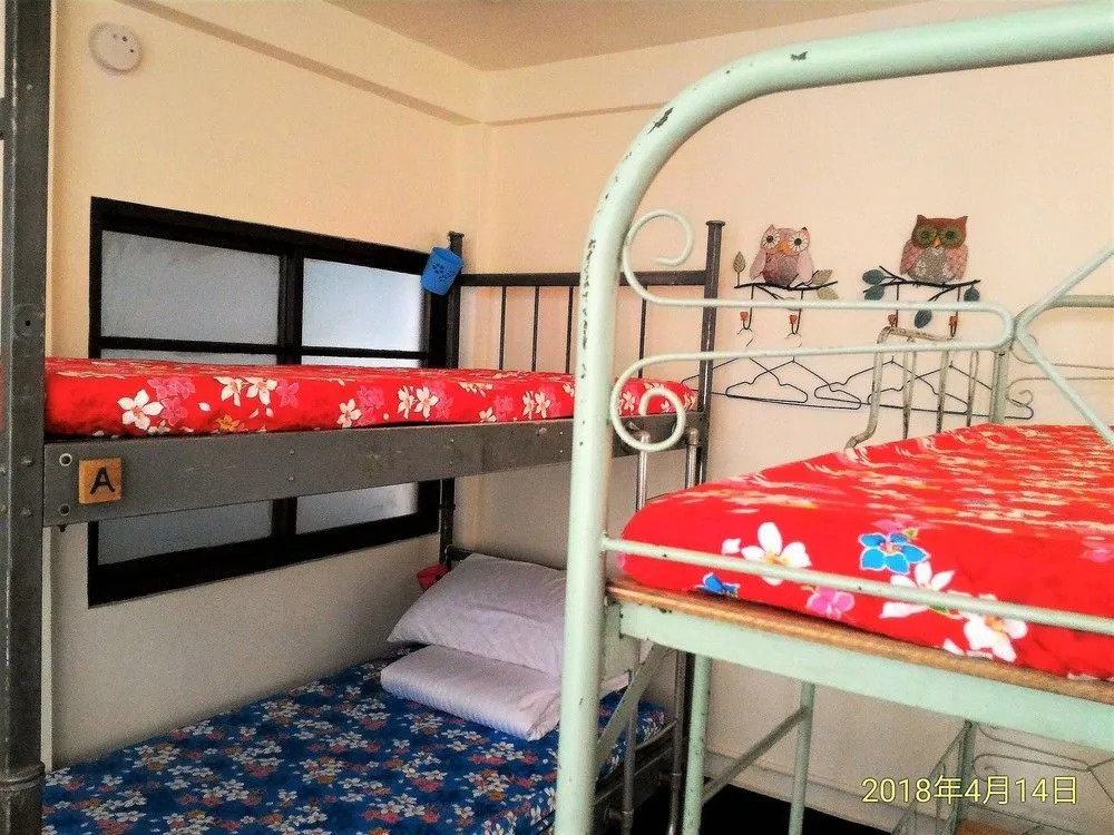Neat Hostel