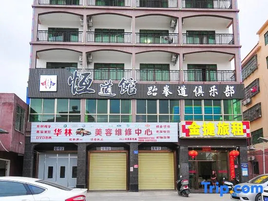 Jinjie Hotel