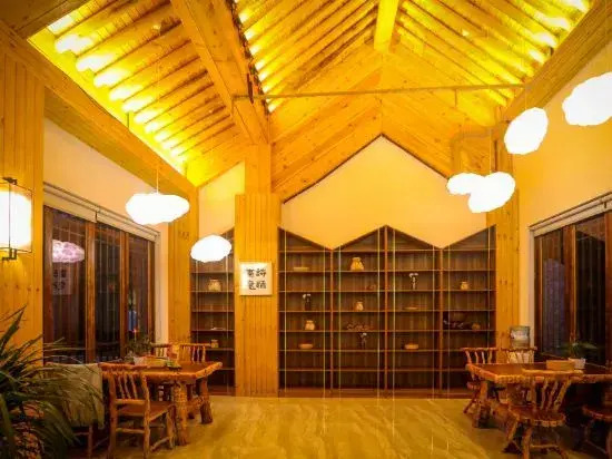 Jinyan'an Jialing Shuyuan Guesthouse