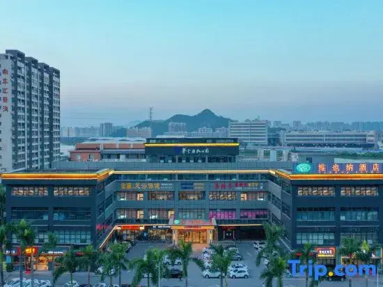 Vienna Hotel (Zhuhai Huafa Mall Nanping Technology Industrial Zone)