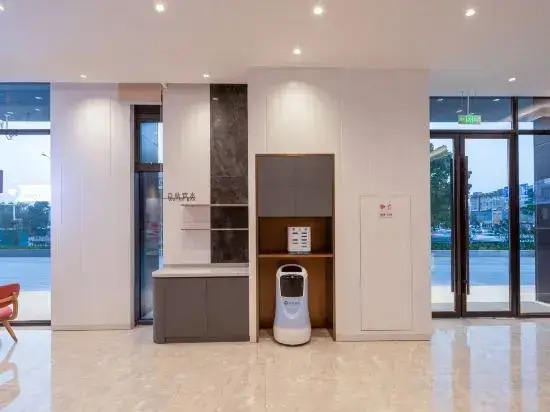 HanTing Hotel (Xuancheng Railway Station West Plaza)