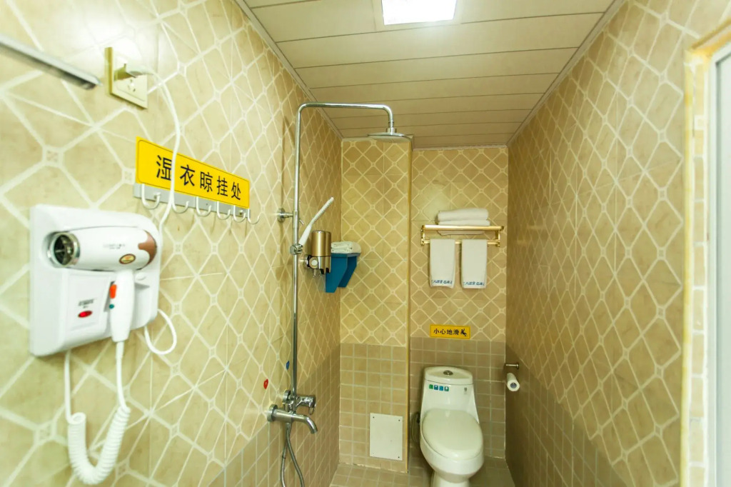 Sanya Skyline Inn