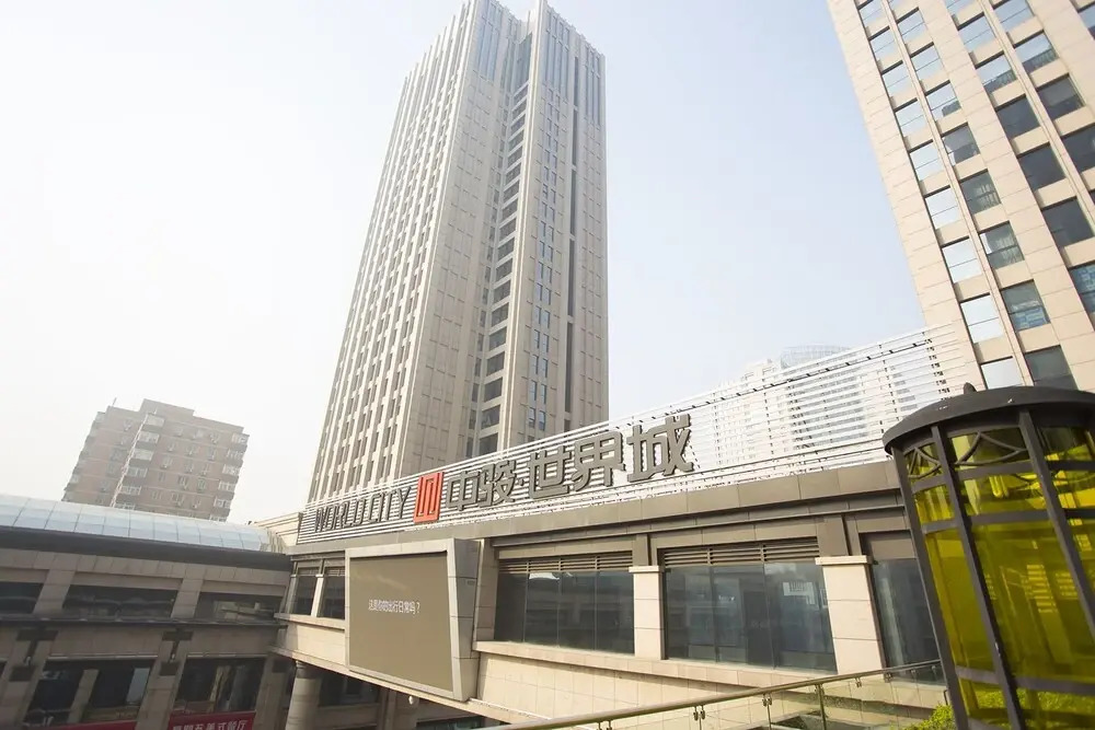 YuLife Apartment - Beijing Shimaotianjie