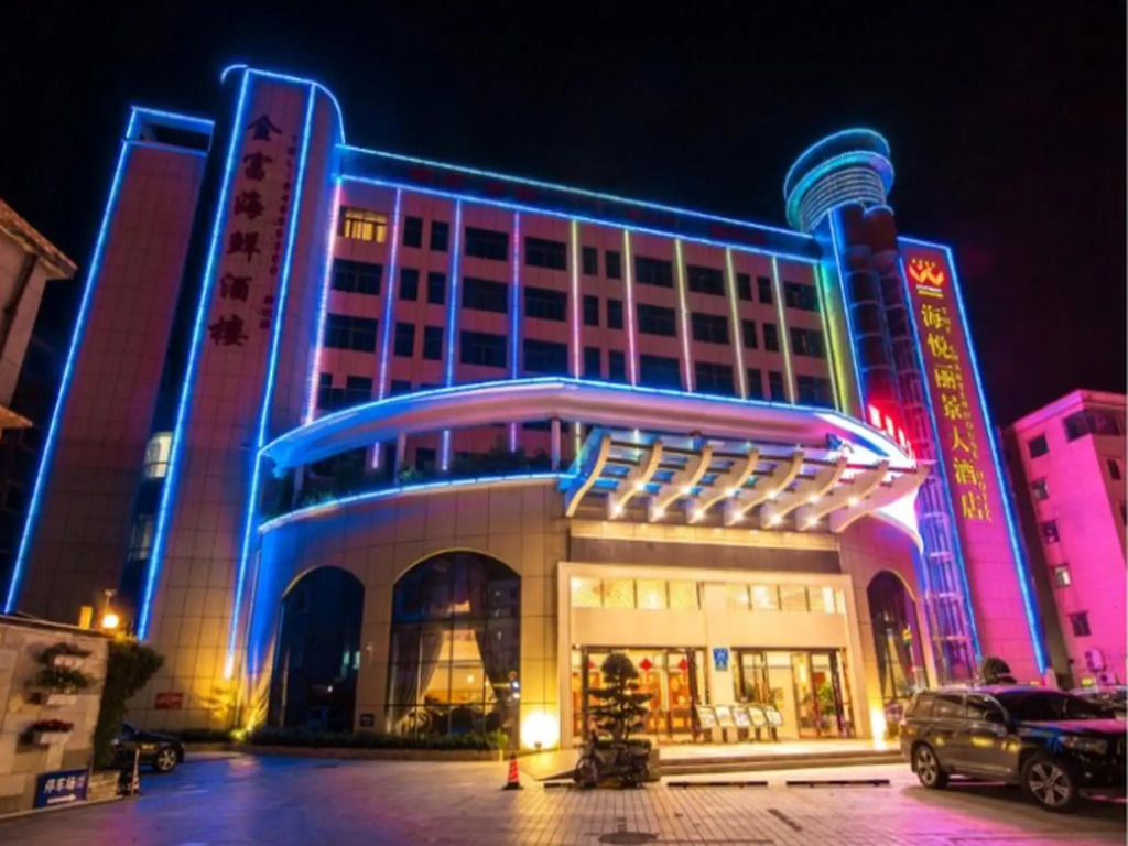 The Charter House Hotel