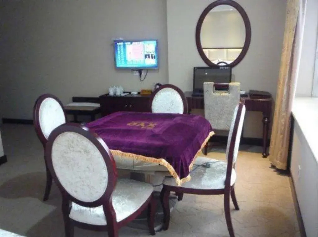Shenzhen Guibin Hotel