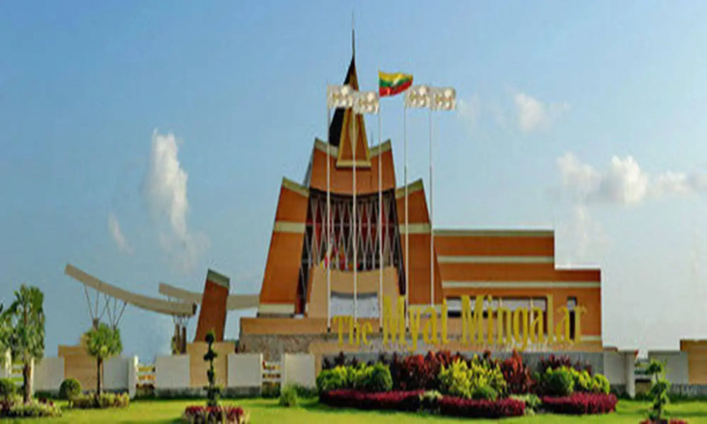 The Myat Mingalar Hotel
