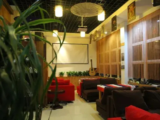 Oxygen Garden(海螺沟氧气花园客栈)