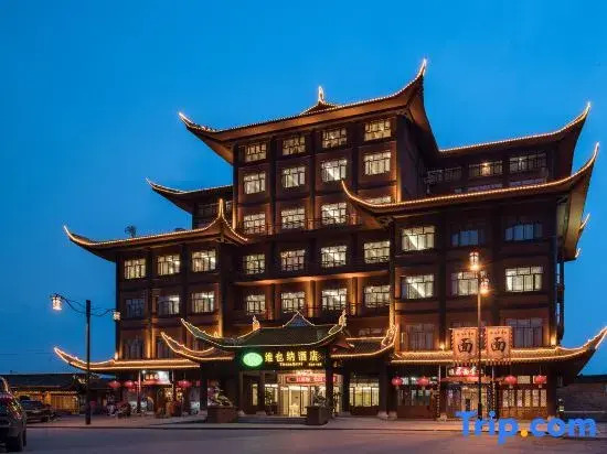 Vienna Hotel (Chongqing Xiushan Railway Station)