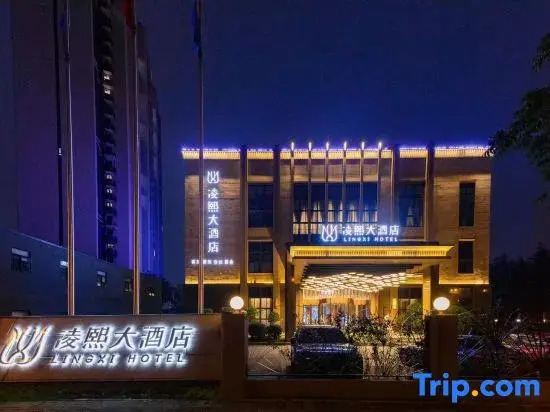 Wuxi Lingxi Hotel