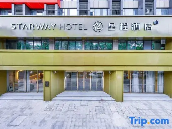 Starway Hotel (Nanjing Gaochun Yaohan Gucheng Lake North Road)