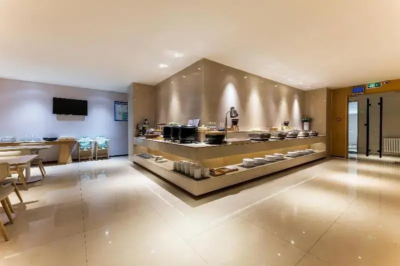 Ji Hotel Qiqihar Bukui Street