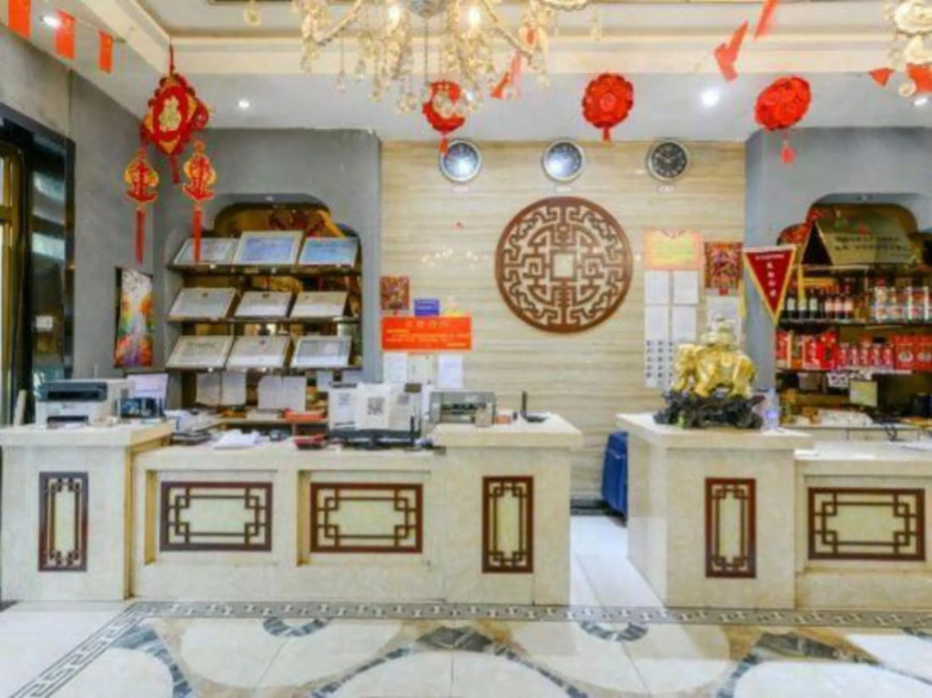 Furong Mingdi Hotel (Airport Yingbin Road Branch)