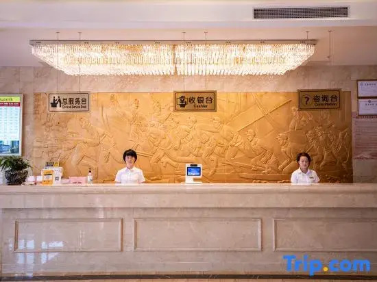 Manshanhong International Hotel