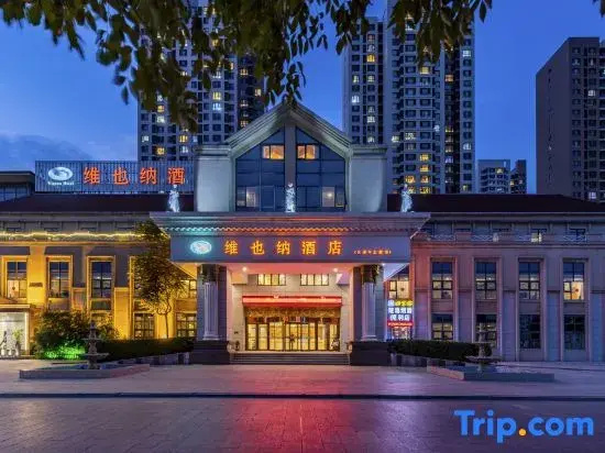 Vienna Hotel (Tianjin Zhongbei Dadao)