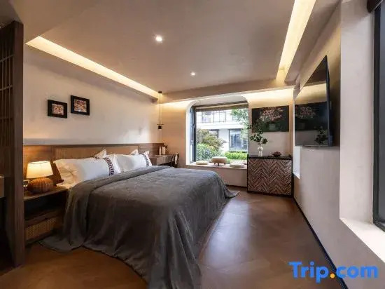 Yinlu Shu Homestay
