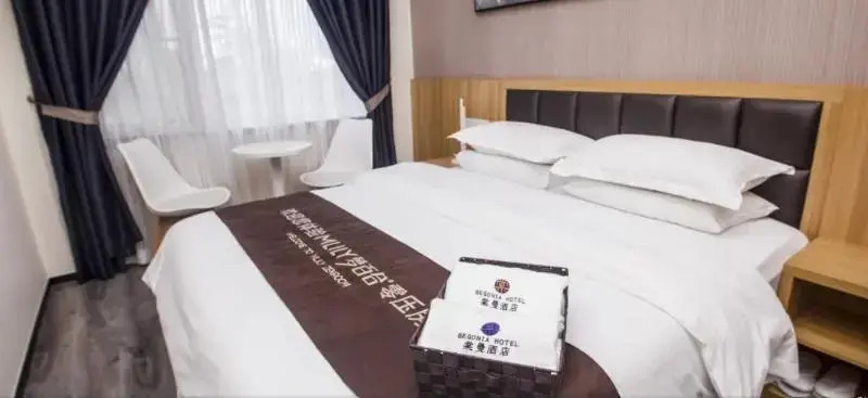 Begonia Hotel