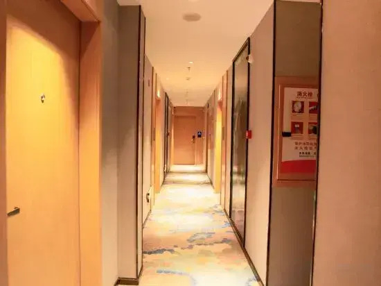 Yeste Hotel (Baise Zhuzhou Bridge No. 5 Middle School)