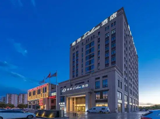 XANA Deluxe Hotel (Tianjin Friendship Wuqing Department Store Florence Town Area)